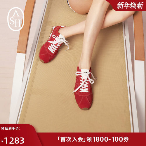 ASH男女同款KILLBILL德训休闲鞋