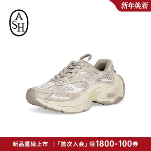 增高运动鞋 ASH男女同款 拼色厚底老爹鞋 DRAGON龙鳞鞋 2026春夏新款