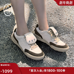 ASH 款 2025秋季 PACE真皮平底休闲板鞋 NESPRESSO联名款