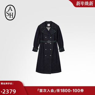 外套 HERBEN收腰复古水洗牛仔风衣女长款 女装 秋季