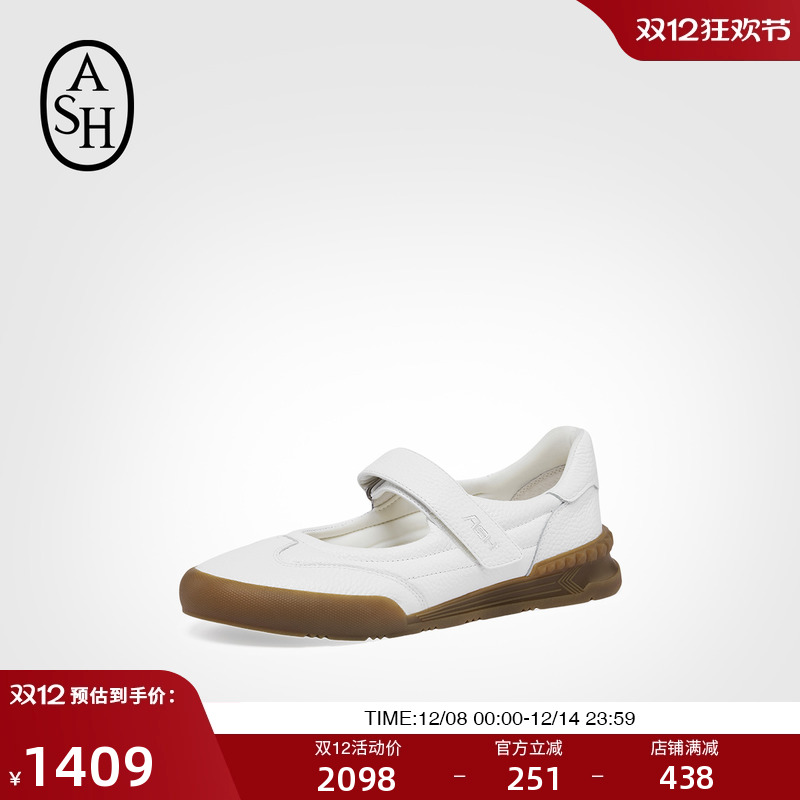 ASH女鞋2025春夏款PURE真皮魔术贴浅口单鞋女平底运动休闲鞋潮