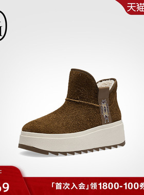 ASH女靴秋冬MASK雪地靴女厚底防滑加绒保暖短靴雪地棉鞋