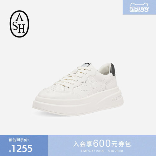 ash女鞋IMPULS系列时尚厚底