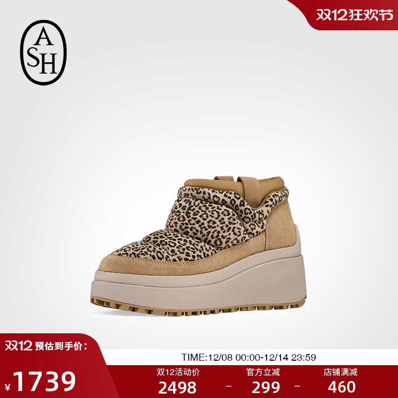 ASH女靴2025秋冬新款ONYX休闲时尚雪地靴女圆头厚底增高短靴