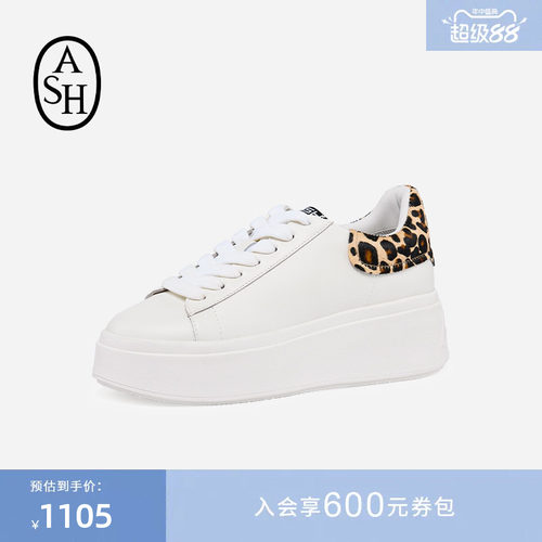 ASH女鞋春季款MOBY真皮圆头女系带厚底增高时尚休闲板鞋