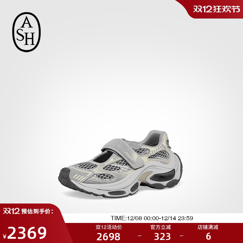 ASH女鞋2026春夏新款DRAKE魔术贴网面增高老爹鞋女运动玛丽珍鞋