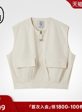 【ASH X NESPRESSO联名款】2025春夏新款SATURNO休闲背心工装马甲