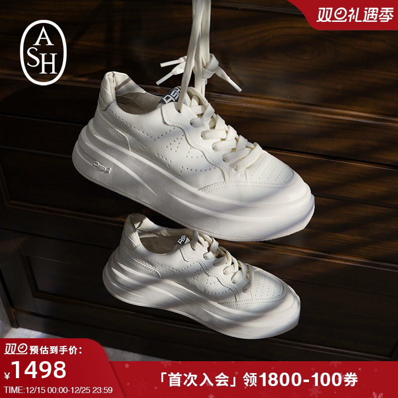 ash女鞋IMPULS系列时尚厚底