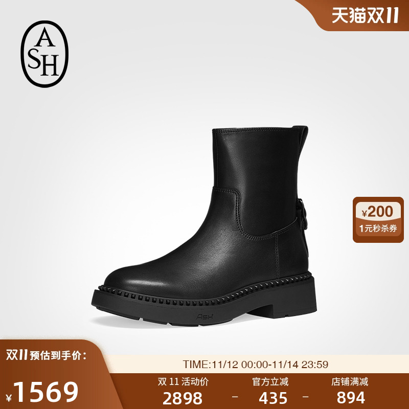 ASH秋冬新款女鞋MAGNUM真皮短靴