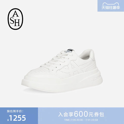 ASH女鞋厚底增高松糕小白鞋