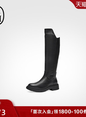 ASH女靴2025秋冬款MAXIM真皮及膝长靴女粗跟骑士靴高筒时装靴潮