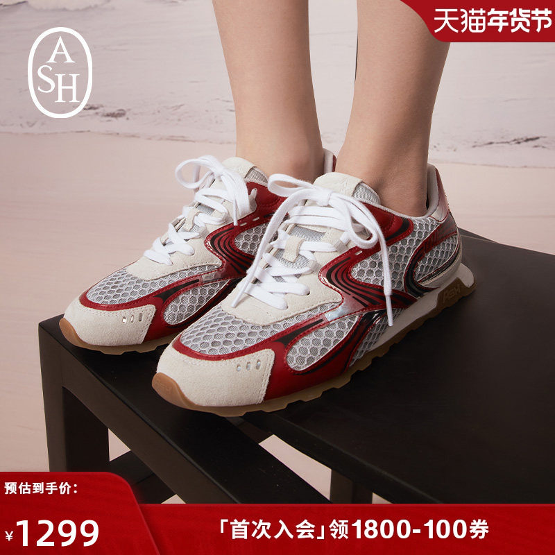 ASH男女同款2025秋季款KABUKI单鞋女网面平底运动休闲鞋薄底鞋
