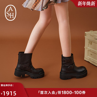 ASH女鞋 NICE切尔西靴厚底增高户外露营西部靴女短靴 2025秋冬新款