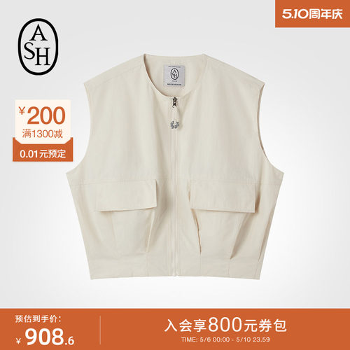 【ASH X NESPRESSO联名款】春夏SATURNO休闲背心工装马甲