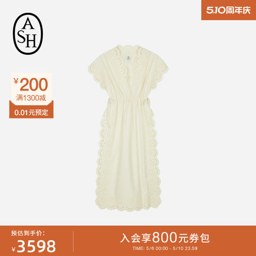 ASH女装26夏季新款URUS宽松立体纯棉花边连衣裙女梭织长裙