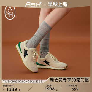 SIVANA厚底运动单鞋 2025春夏新款 ASH女鞋 休闲阿甘鞋 线上臻享