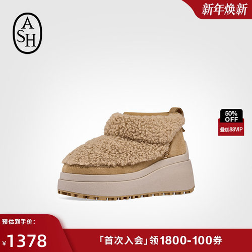 ASH女靴2025秋冬新款OLYMPIA雪地靴女圆头厚底增高保暖短靴