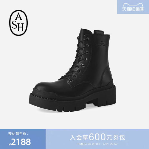 ASH女靴秋冬NOAH真皮厚底增高短靴女纯色侧拉链马丁靴潮