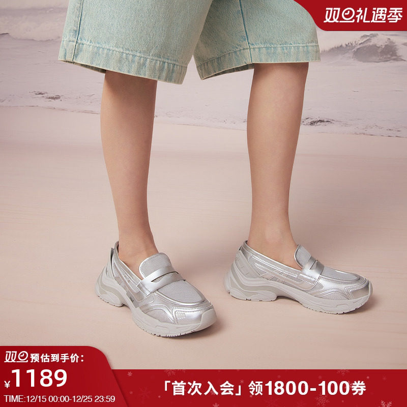 ASH女鞋秋季ROMIEBIS真皮乐福鞋