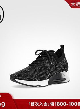 ASH女鞋秋季LUCKY SHINE水钻黑色运动鞋女厚底增高系带飞织休闲鞋