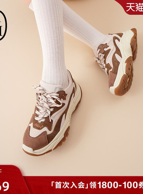 ASH女鞋2025秋季新款Addict老爹鞋厚底增高复古运动鞋