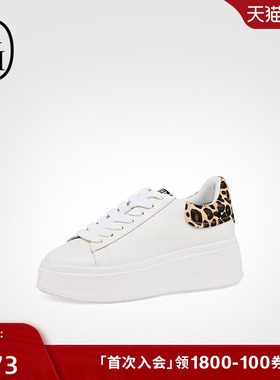 ASH女鞋2025秋季款MOBY真皮圆头女系带厚底增高时尚休闲板鞋