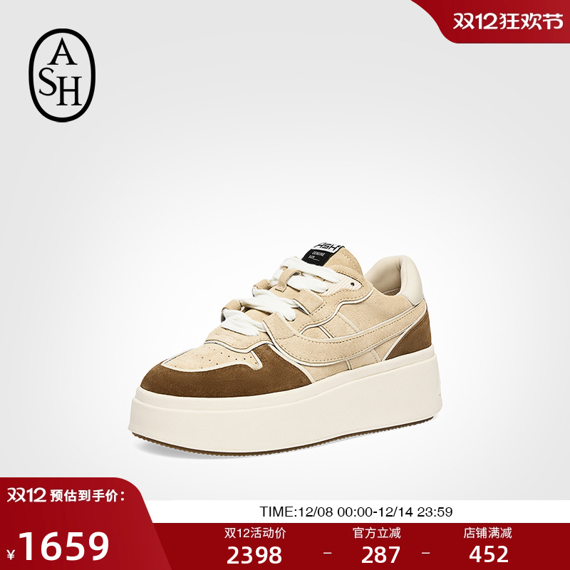 【线上甄享】ASH女鞋2025秋季新款match bis厚底板鞋增高休闲鞋
