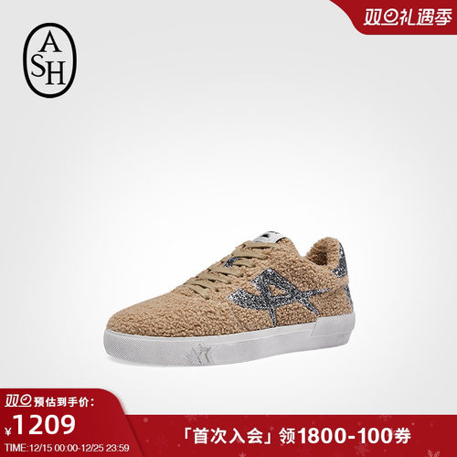 ASH星星鞋真皮休闲板鞋