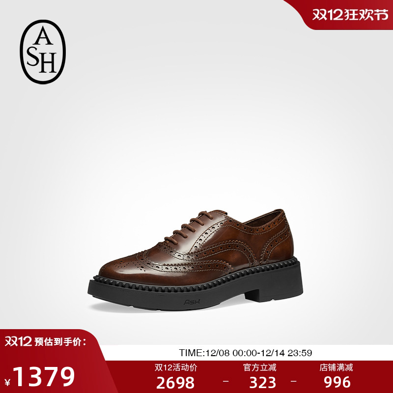 ASH布洛克秋季MERCER真皮乐福鞋
