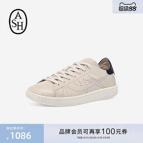ASH女鞋明星同款休闲板鞋