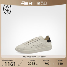 【明星同款】ASH女鞋2025春夏新款SUPER真皮休闲鞋软底单鞋女板鞋
