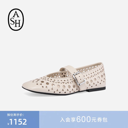 ASH女鞋26夏季新款BROOK镂空一字扣玛丽珍鞋女平底浅口单鞋