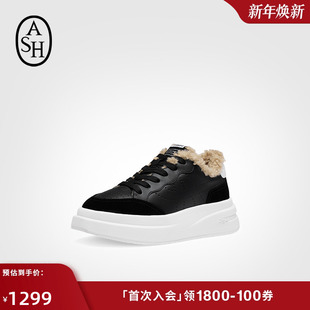 女厚底内增高休闲板鞋 FUR加绒保暖棉鞋 2024秋冬IMPULS ASH女鞋
