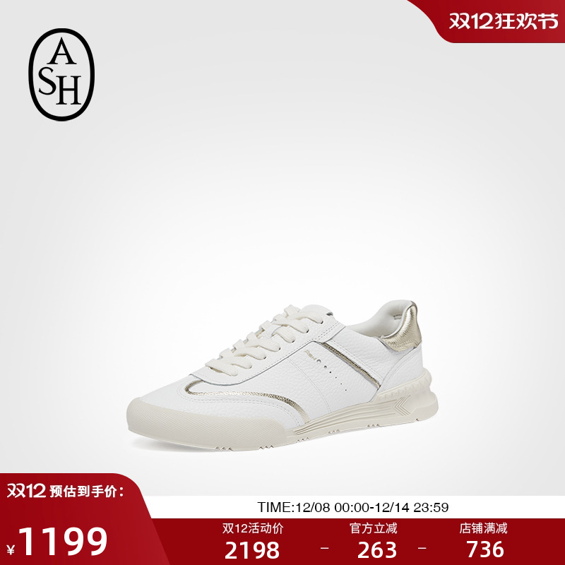 ASH女鞋2025秋季款PODIUM休闲运动小白鞋真皮轻便百搭舒适单鞋