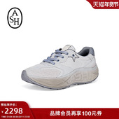 2026春夏新款 ELI运动舒适女圆头老爹鞋 厚底增高时尚 ASH女鞋 休闲鞋