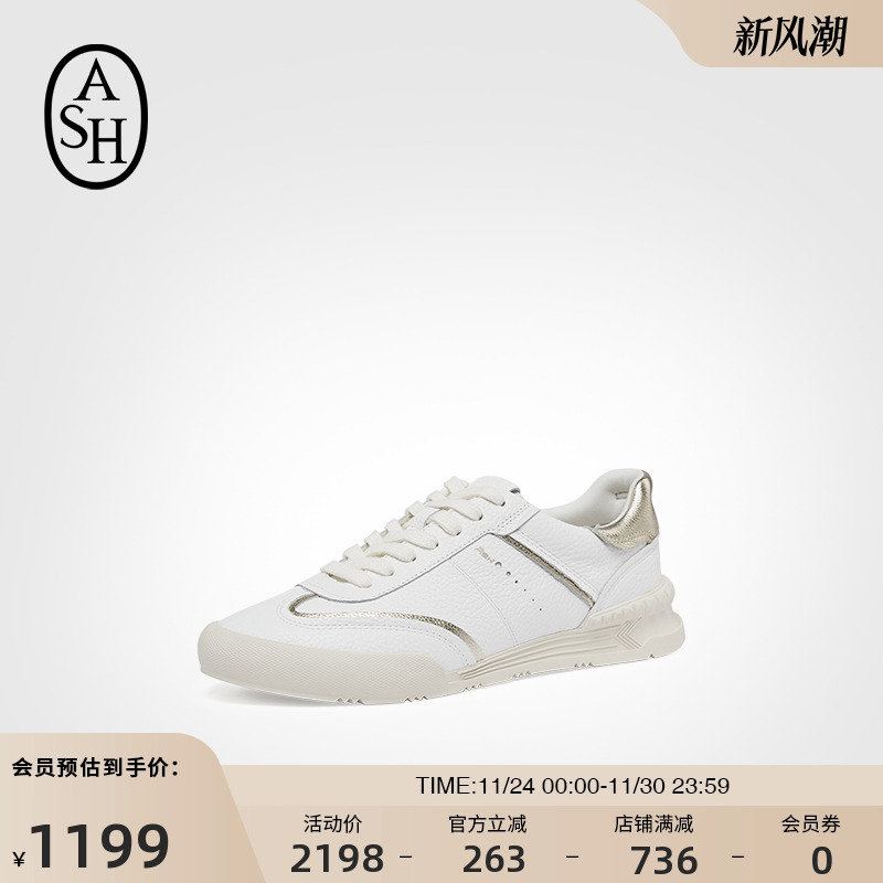 ASH女鞋2025秋季款PODIUM休闲运动小白鞋真皮轻便百搭舒适单鞋