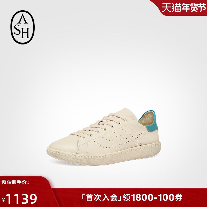ASH女鞋2025秋季款SUPER德训鞋男女平底百搭舒适休闲鞋系带板鞋潮,女鞋,时尚休闲鞋,淘宝优惠券,粉丝福利购,淘宝优惠卷
