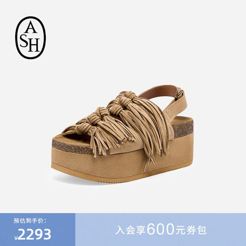 ASH女鞋26夏季新款MONOI复古流苏厚底增高女露趾一脚蹬时装凉鞋