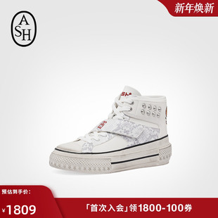 2025秋季 ASH女鞋 REPTICA真皮拼色高帮厚底休闲硫化鞋 新年限定