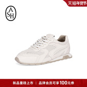 ASH女鞋 女圆头休闲板鞋 2026春夏新款 KASAR运动低帮透气薄底德训鞋