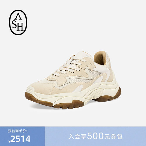 ASH女鞋春季Addict老爹鞋潮流厚底增高复古休闲运动鞋