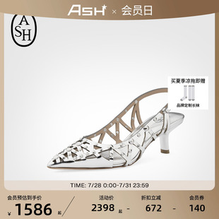 女一字带铆钉尖头细跟高跟鞋 ASH女鞋 BIZARRE镂空凉鞋 2025夏季 新款