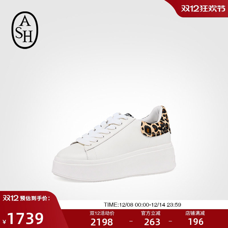 ASH女鞋2025秋季款MOBY真皮圆头女系带厚底增高时尚休闲鞋