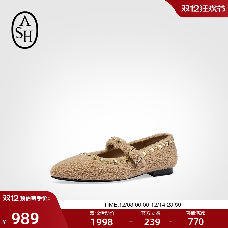 ASH女鞋休闲鞋厚底增高小白鞋