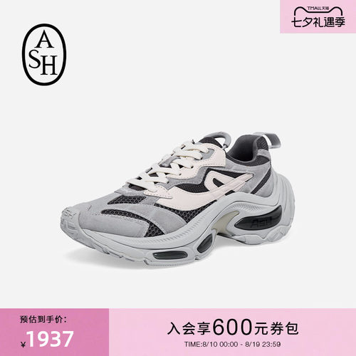 ASH女鞋春季DYNAMIC拼色厚底复古老爹鞋增高休闲运动鞋
