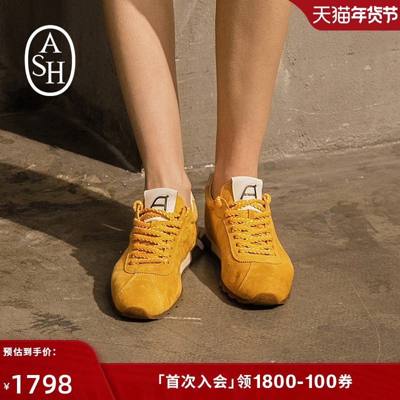 ASH女鞋2026春夏新款KILL BILL真皮薄底德训鞋女圆头百搭休闲板鞋,女鞋,德训鞋,淘宝优惠券,粉丝福利购,淘宝优惠卷