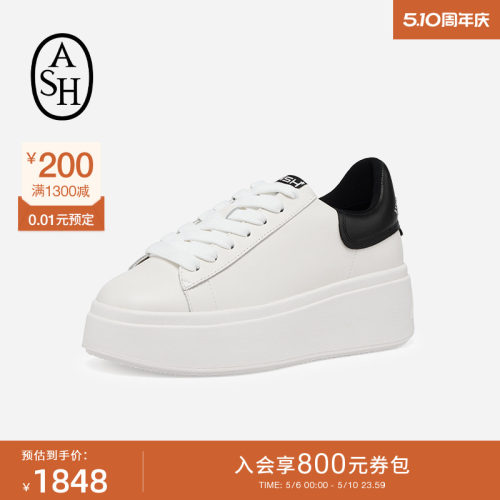 ASH女鞋26夏季新款MOBY STUDS厚底小白鞋女圆头增高休闲板鞋