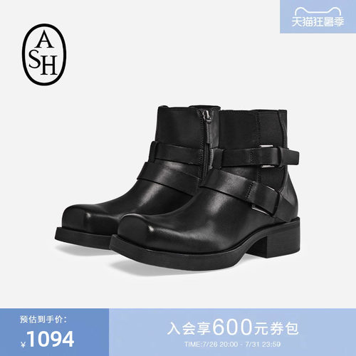 ASH女鞋秋冬YURI短筒方头切尔西靴户外露营西部靴女短靴