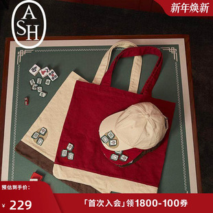 BAG休闲单肩包 ASH女包2025秋冬新款 新年限定