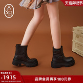 ASH女鞋 2025秋冬NICE切尔西靴厚底增高户外露营西部靴女短靴